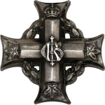 Silver Memorial Cross given to mothers and wives of fallen soldiers.